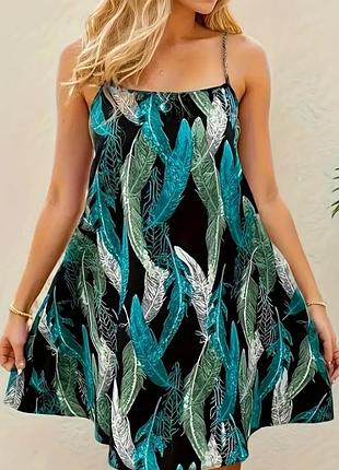 Сарафан очень красивый с регулируемыми шлейками 52-54 р.