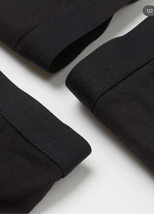 Труси боксери