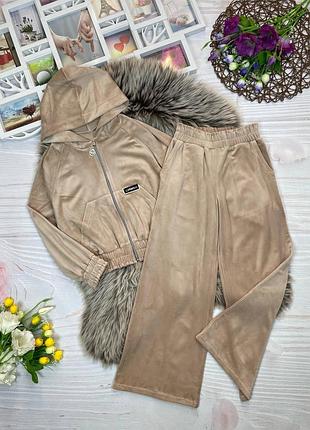 Підлітковий костюм