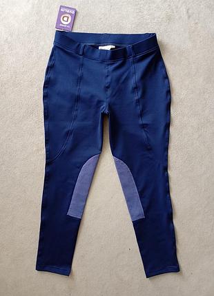 Брендовые женские штаны для конного спорта dublin.