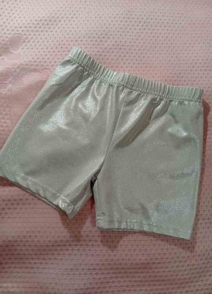 Шорты для танцев хореографии гимнастики