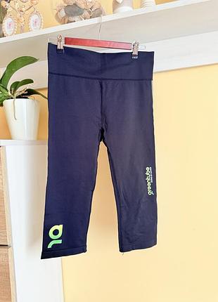 Базові лосіни