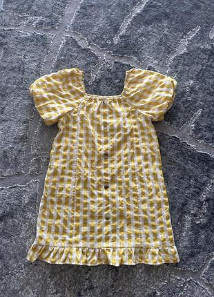 Дитяча сукн 😍