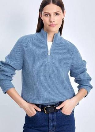 Трендовый джемпер на молнии 🔥