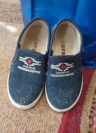 Кеды/мокасины ржаные,р.30+подарок