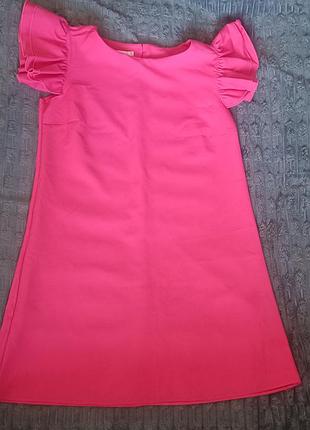 Сукня рожева
