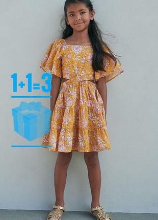 🥰 бавовняна сукня в принт next 13 років