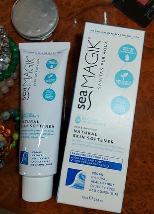 Бальзам для тела и лица sea magik natural skin softener.
