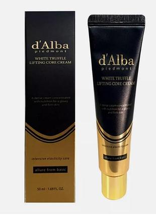 Ліфтинг-крем із білим трюфелем d'alba white truffle lifting core cream 50 мл