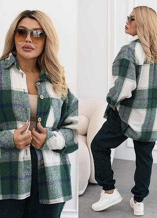 Костюм двойка,50-60