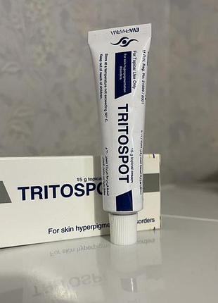 Крем трітоспот 15мл tritospot