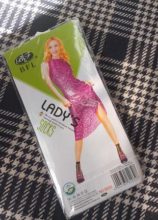 Носки женские сеточка