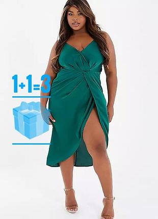 🥰 нова! сатинова міді сукня quiz 18