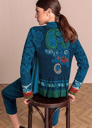 Шерстяной кардиган ivko