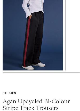 Брюки с шерстью baukjen женские новые высокий рост