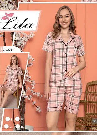 Піжама в клітку
