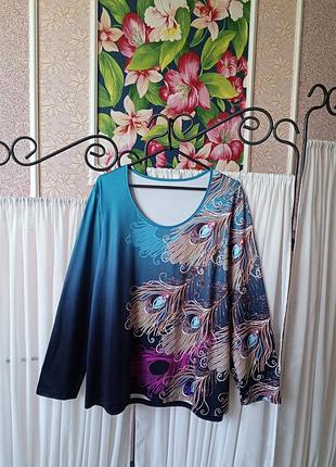 Красива блуза кофта в принт пір'я павліна.
