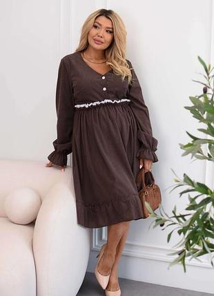 Сукня жіноча