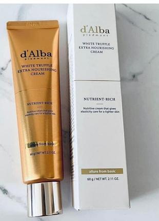 Екстрапоживний крем від зморшок із білим трюфелем d'alba white truffle extra nourishing cream 60 мл
