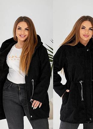 Куртка парка хутро,48-58