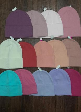 Дитяча шапка рубчик 44-46, 48-50, 52-54 трикотаж подвійна