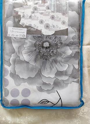 Постельное белье