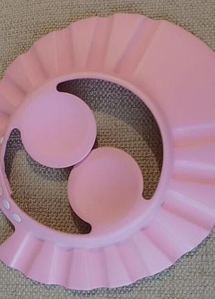 Козирок для купання малюка