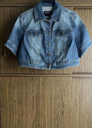 Куртка джисовка