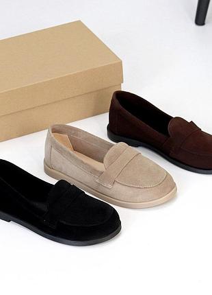 Женские мокасины из натуральной замши на низком ходу