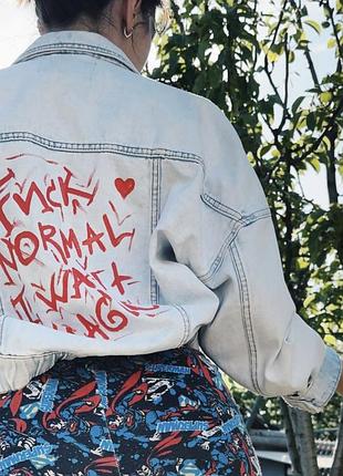 Джинсівка stradivarius з власним принтом