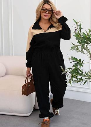 Комбінезон жіночий брючний