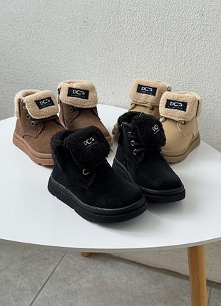 Детские демисезонные ботинки на флисе