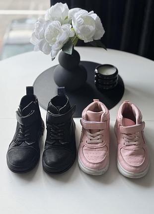 Ботинки демісезон на дівчинку