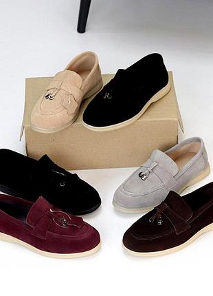 Классические замшевые женские лоферы