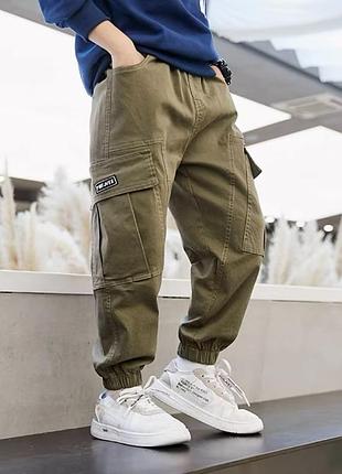 Стильні джогери для хлопчика