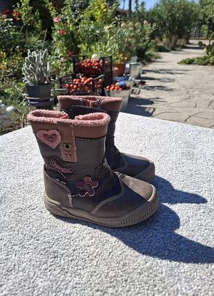 Зимние детские сапожки