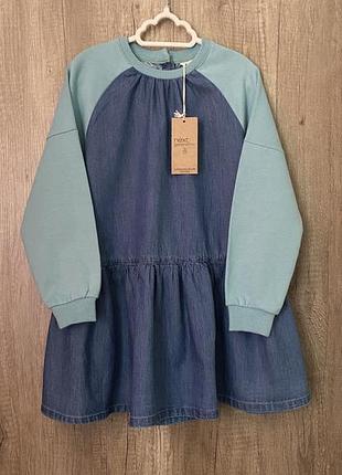 Сукня next 6 років