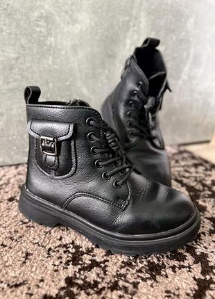 Чобітки ( весна, осінь)