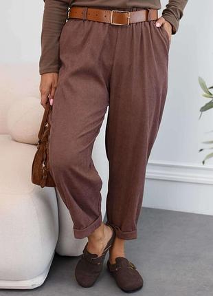 Штани жіночі