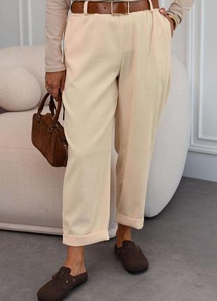 Штани жіночі