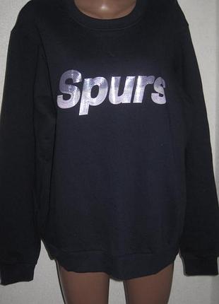 Теплый свитшот с начесом tottenham hotspur размер 22