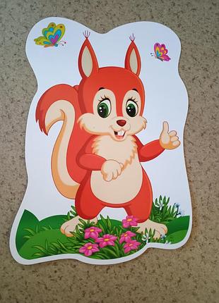 Фигурный плакат вырубка "белочка"