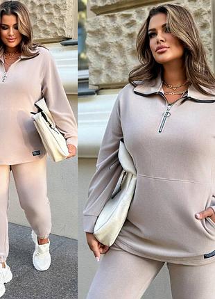 🍂теплый спортивный костюм: удлиненный свитшот+ джоггеры из качественного флиса
размеры: 50-52, 54-56, 58-60