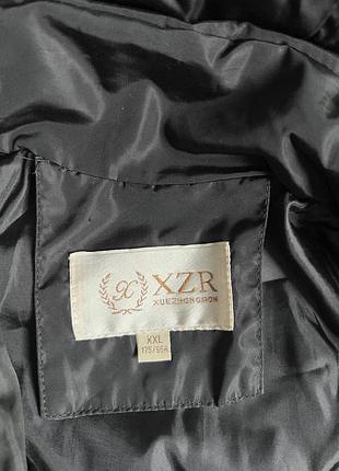 Осіннє пальто