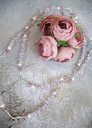 Ожерелье - трансформер из розового кварца и речного жемчуга " розовый рассвет" ( 116 см)