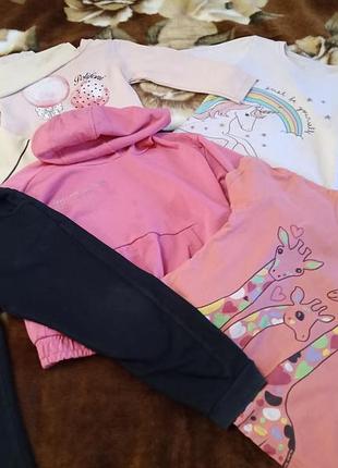 Детские вещи