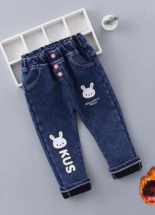 Утеплені джинси на флісі для дівчинки