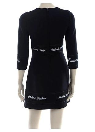 Елегантність та вишуканість