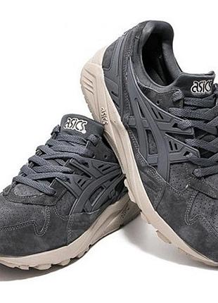 Кроссовки мужские asics gel-kayano trainer dark grey оригинал.