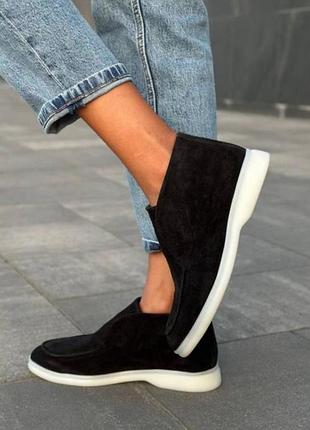 Лофери натуральний замш